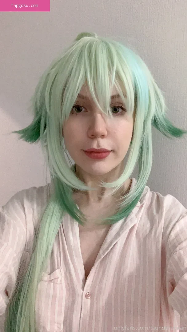 Tsunderebean