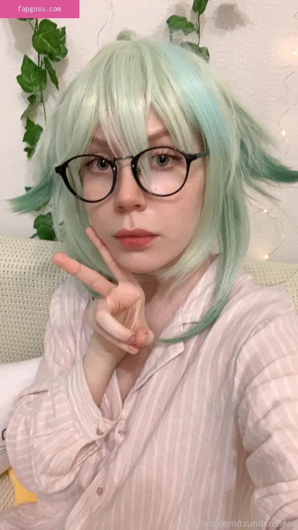 Tsunderebean