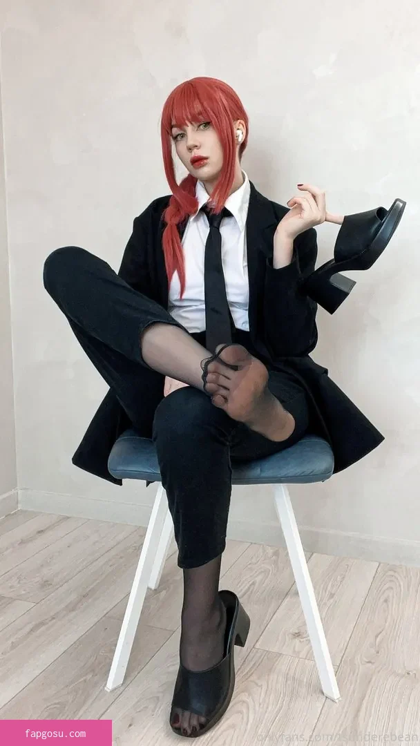 Tsunderebean