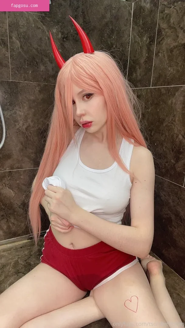 Tsunderebean