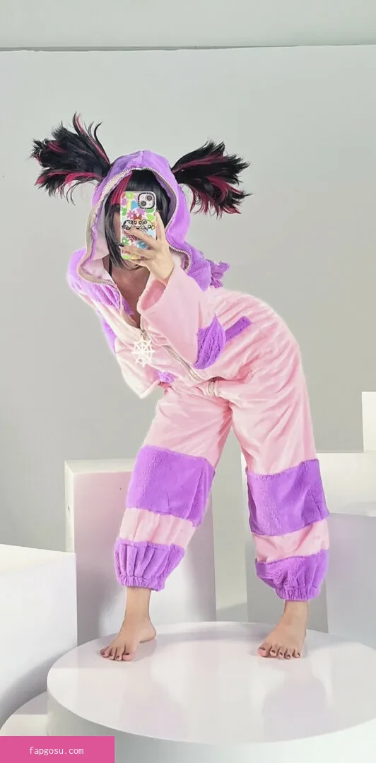 Umeko J.