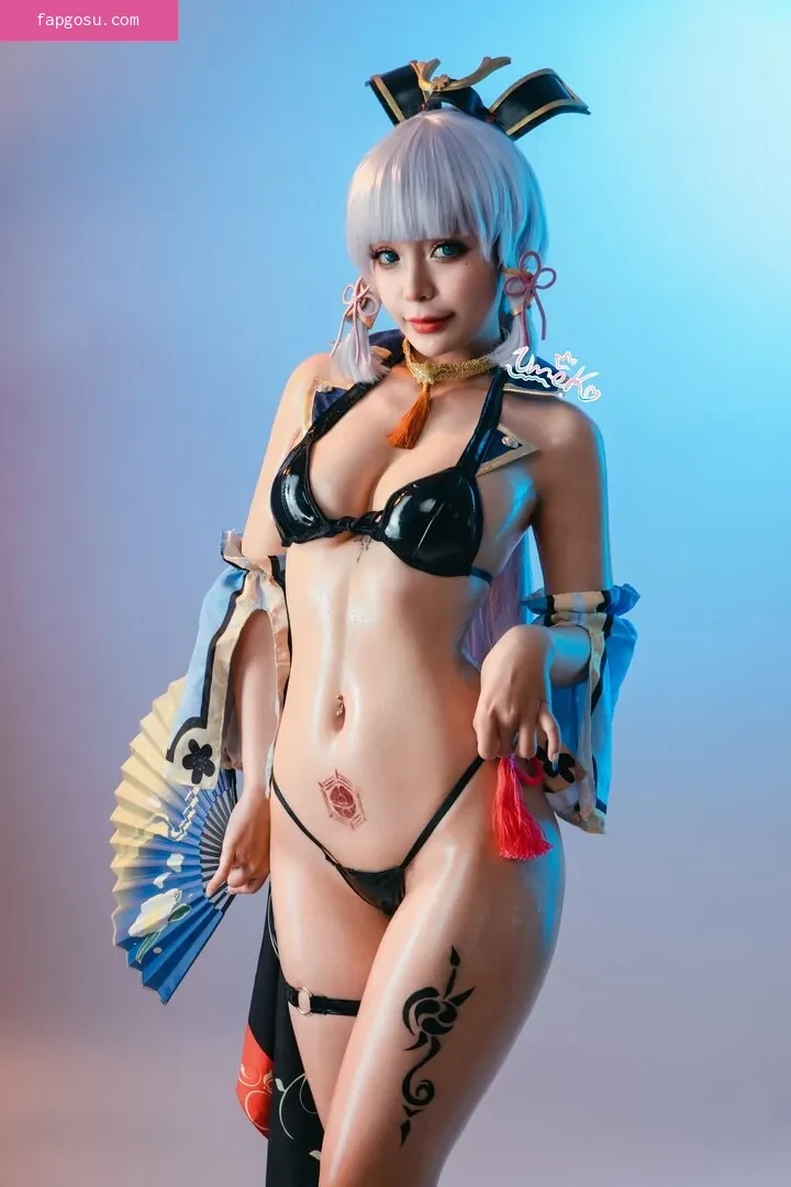 Umeko J.