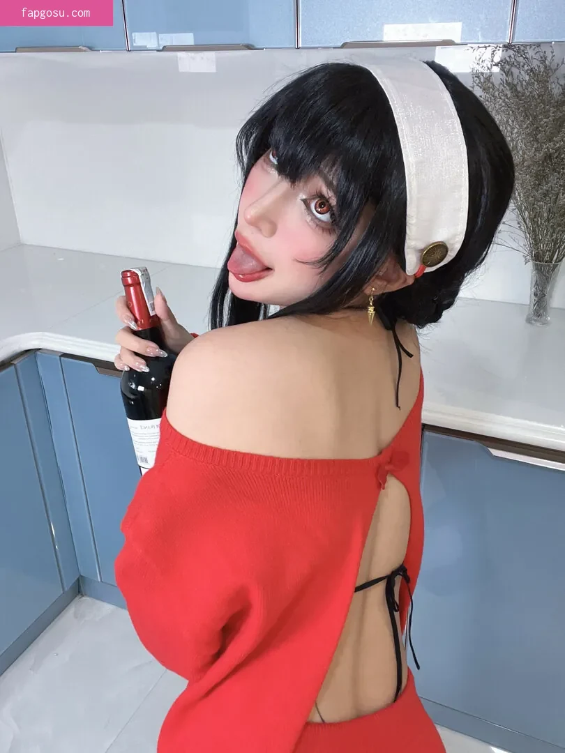 Umeko J.
