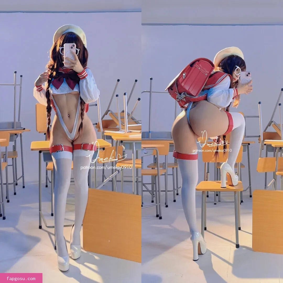 Umeko J.