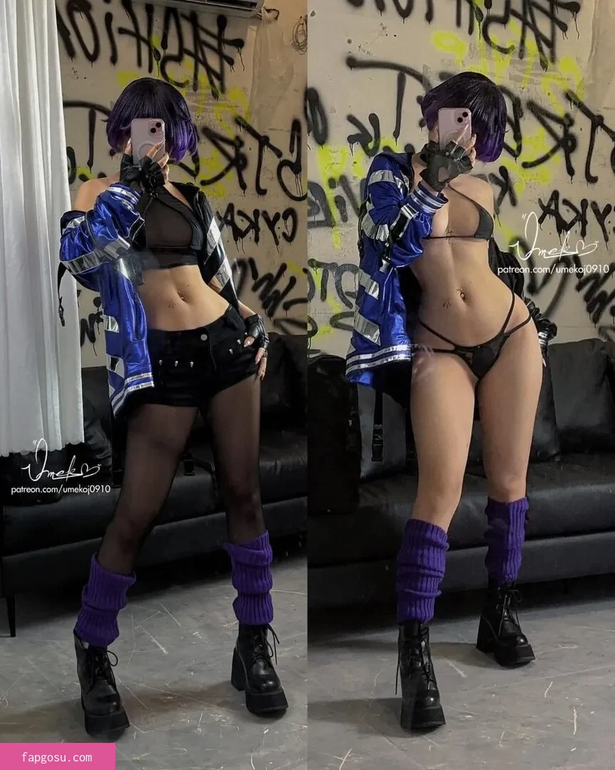 Umeko J.