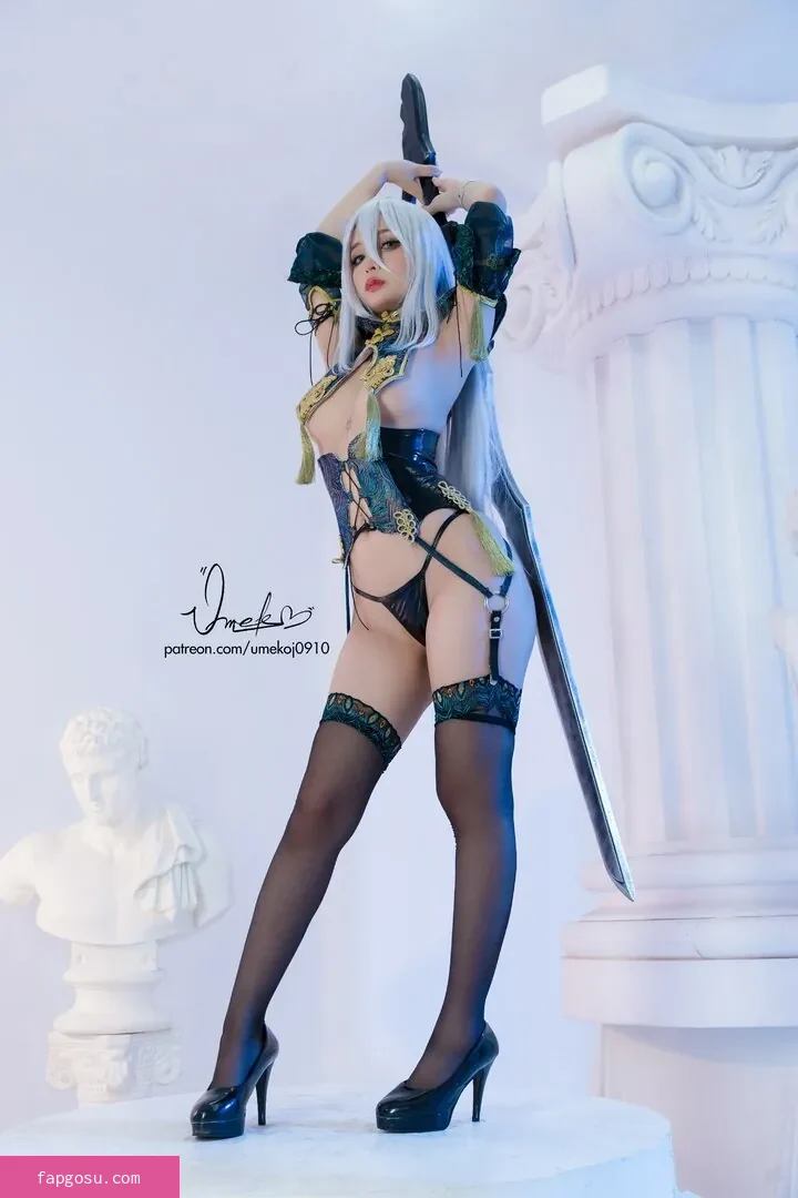 Umeko J.