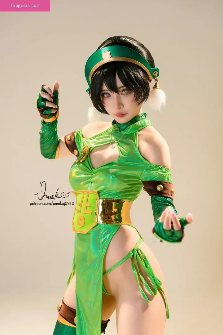 Umeko J.