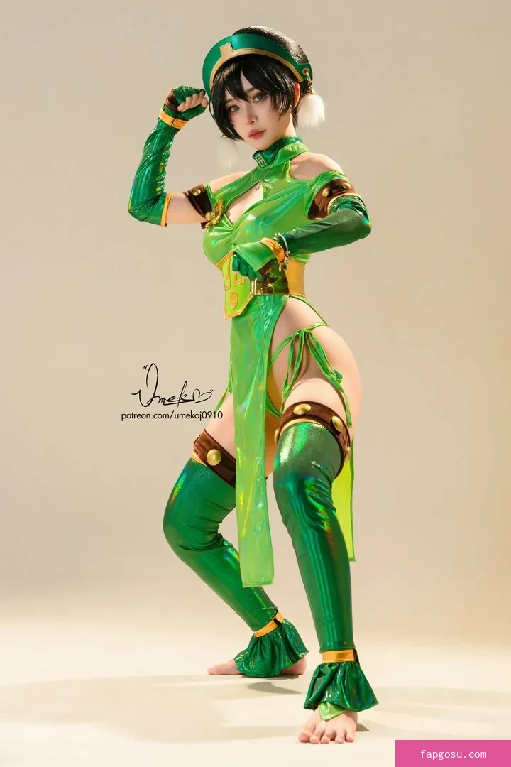 Umeko J.