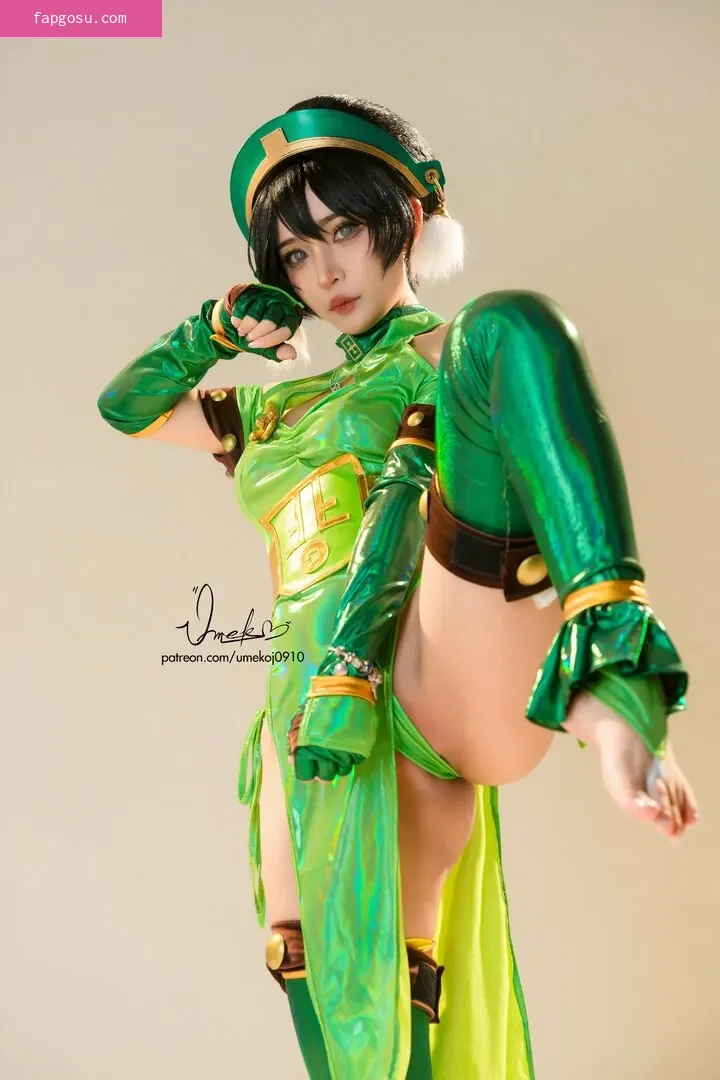 Umeko J.
