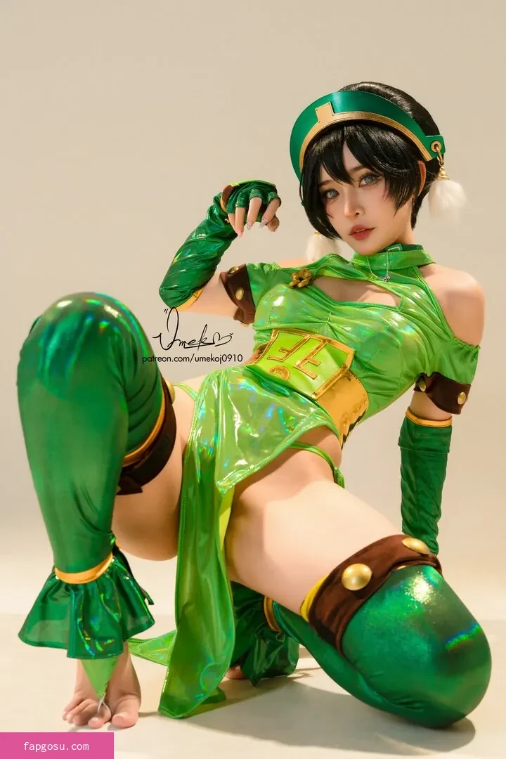 Umeko J.