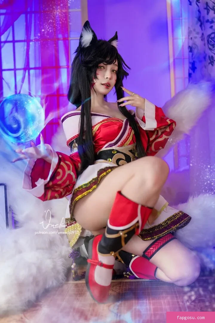 Umeko J.