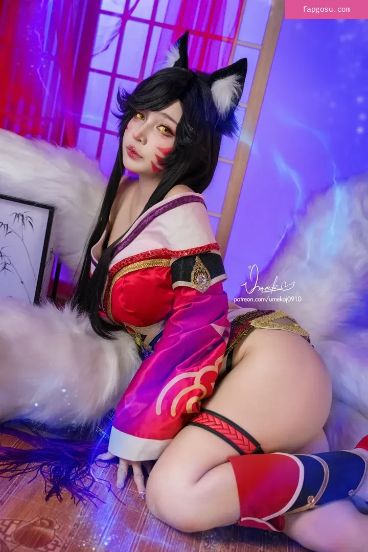 Umeko J.