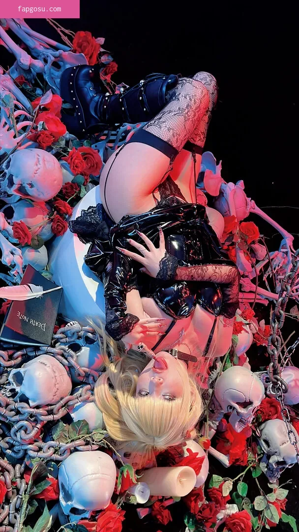 Umeko J.
