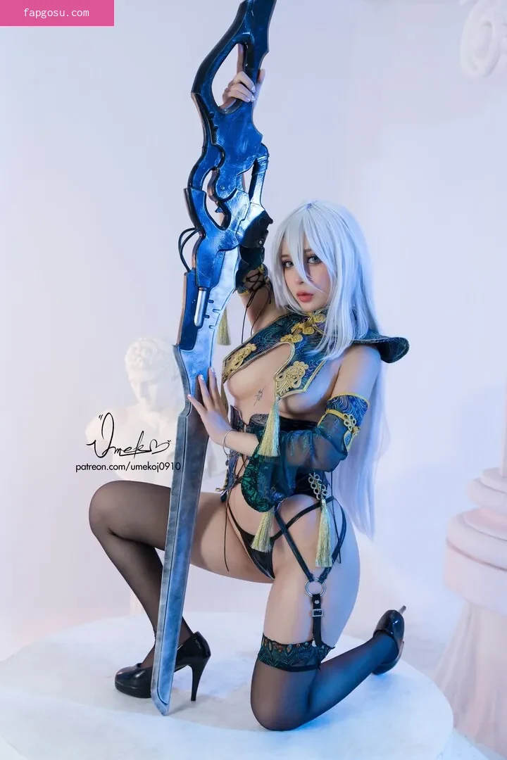 Umeko J.