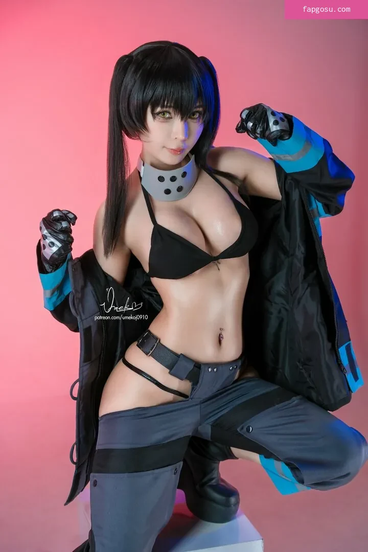 Umeko J.