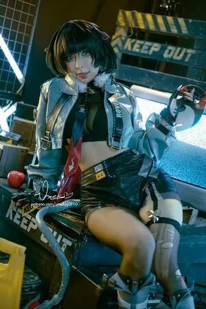 Umeko J