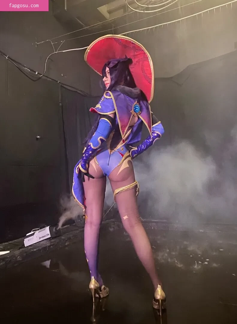Ulichan
