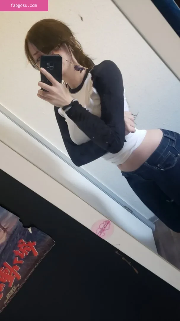 unkyndled