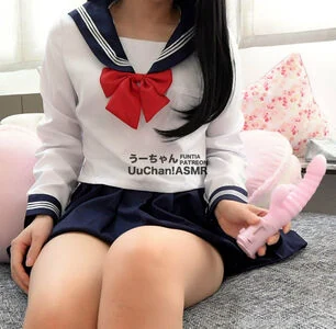 uuchan content