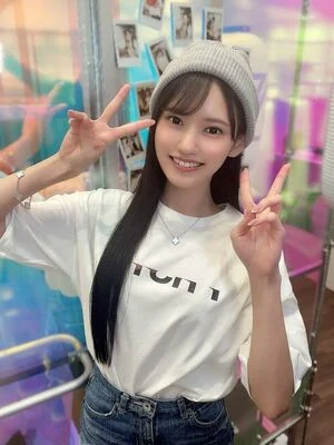 Umi Yatsugake content
