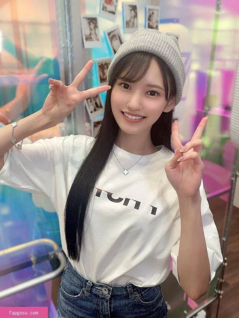 Umi Yatsugake