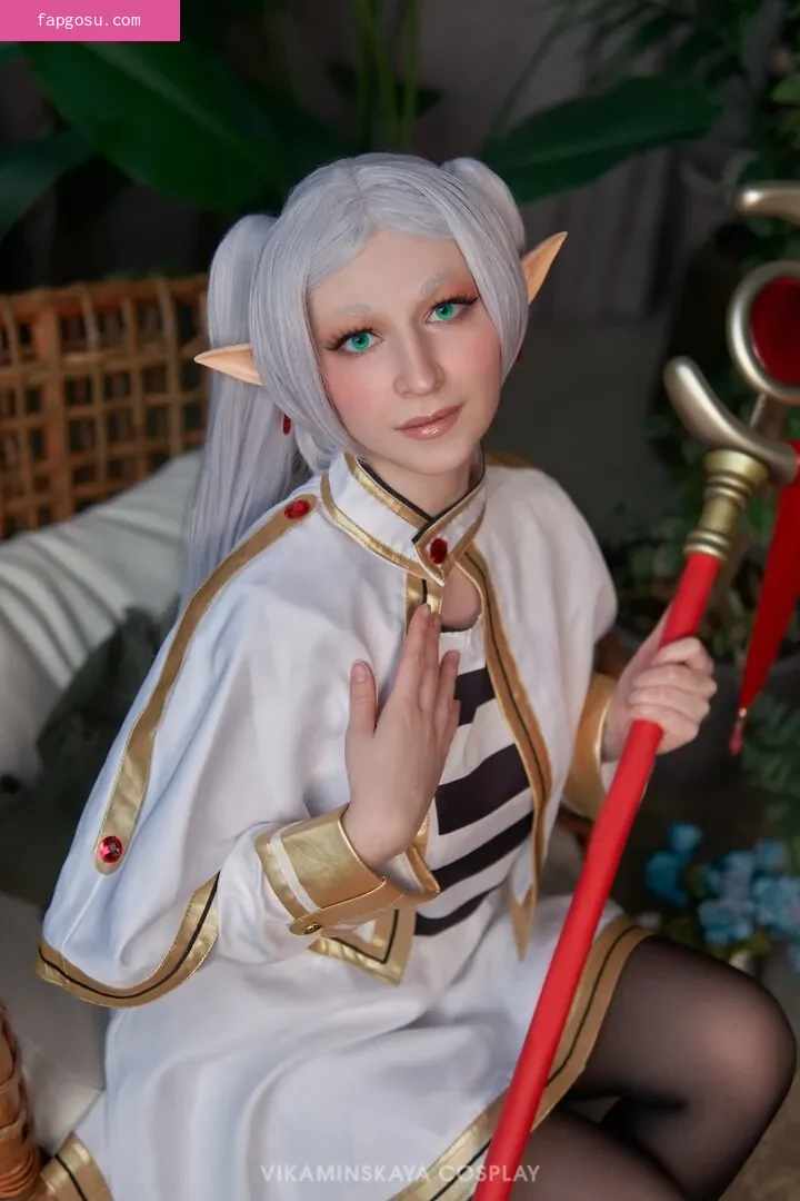 vikaminskaya