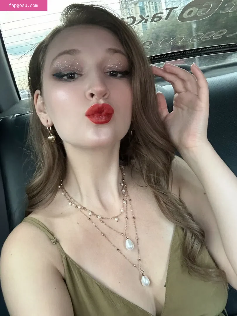 vikaminskaya
