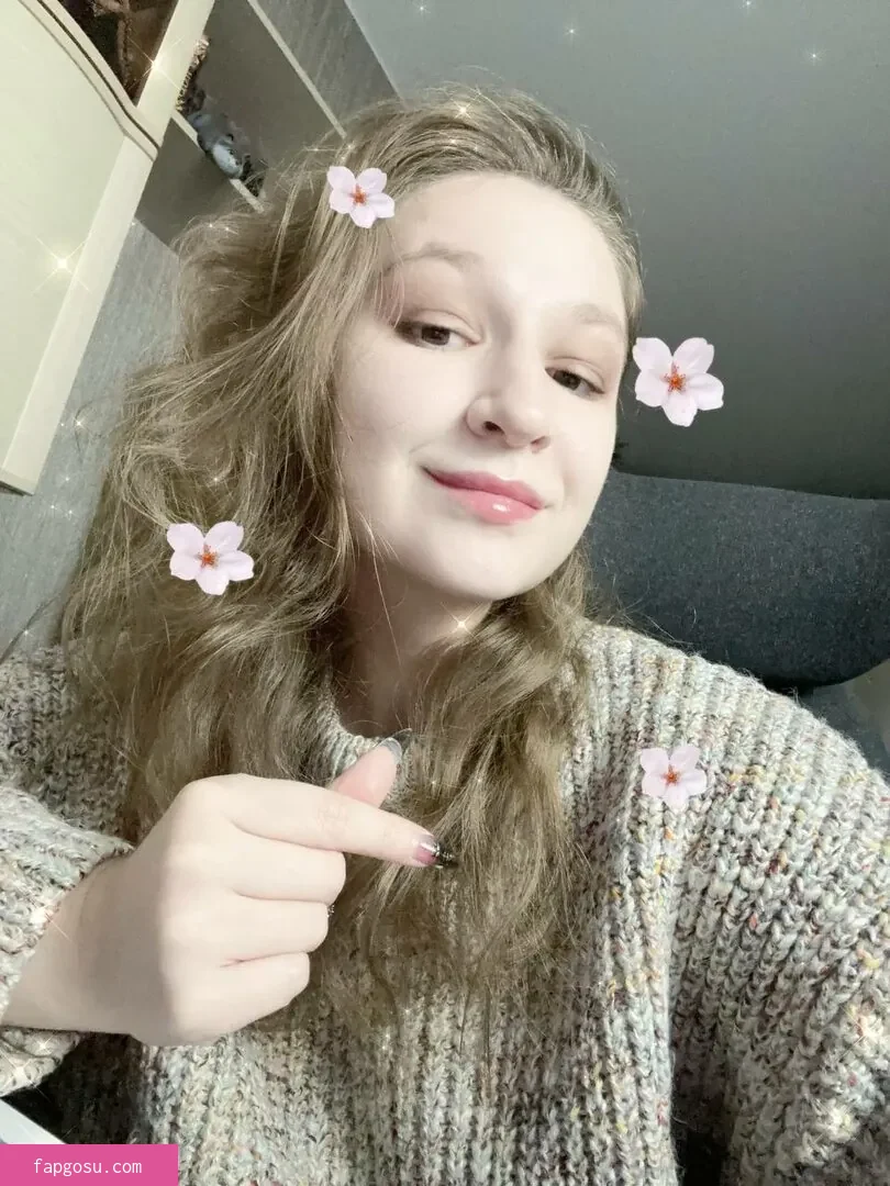 vikaminskaya