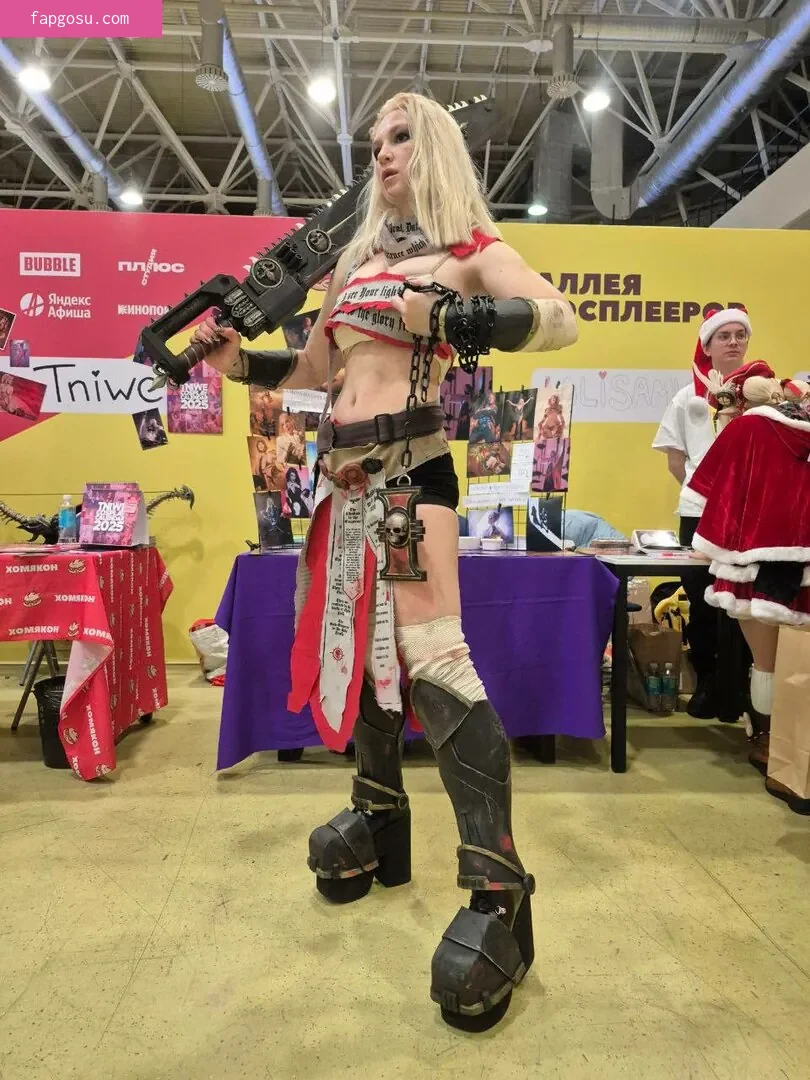 vikaminskaya