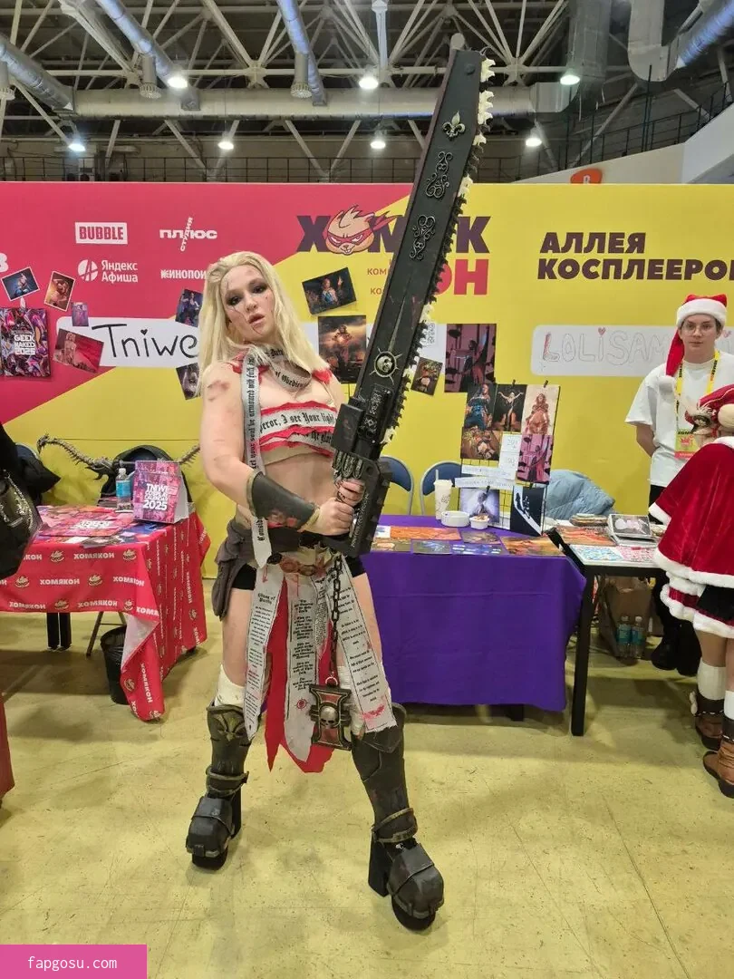 vikaminskaya