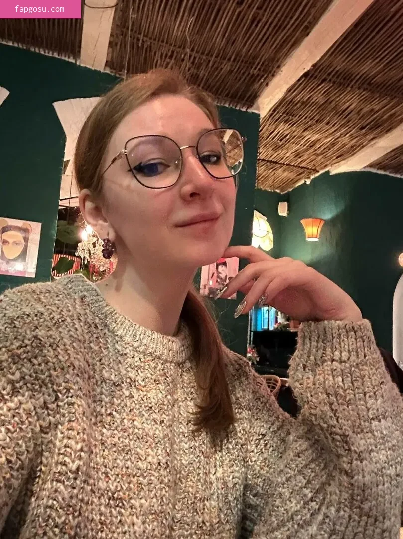 vikaminskaya