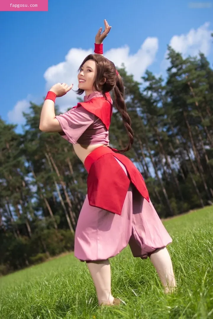 Virtual Geisha