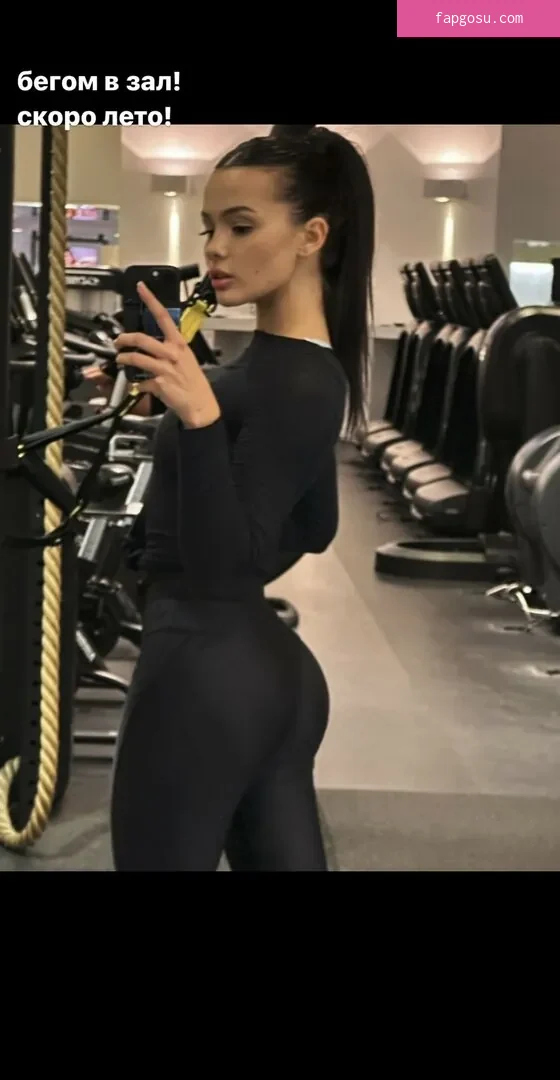 Valya Karnaval