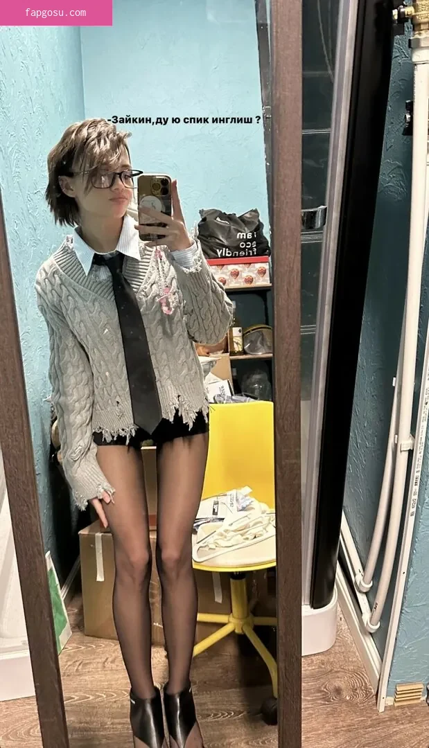 Valya Karnaval