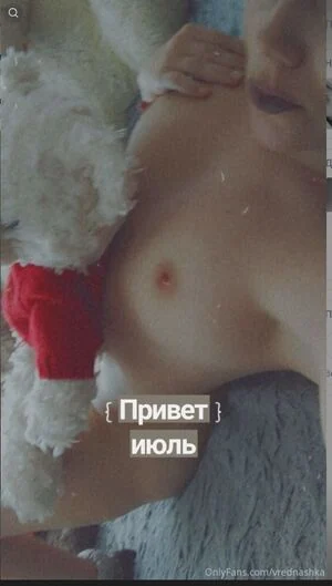 @vrednashka  Мария Мордас  vrednashka_5 content