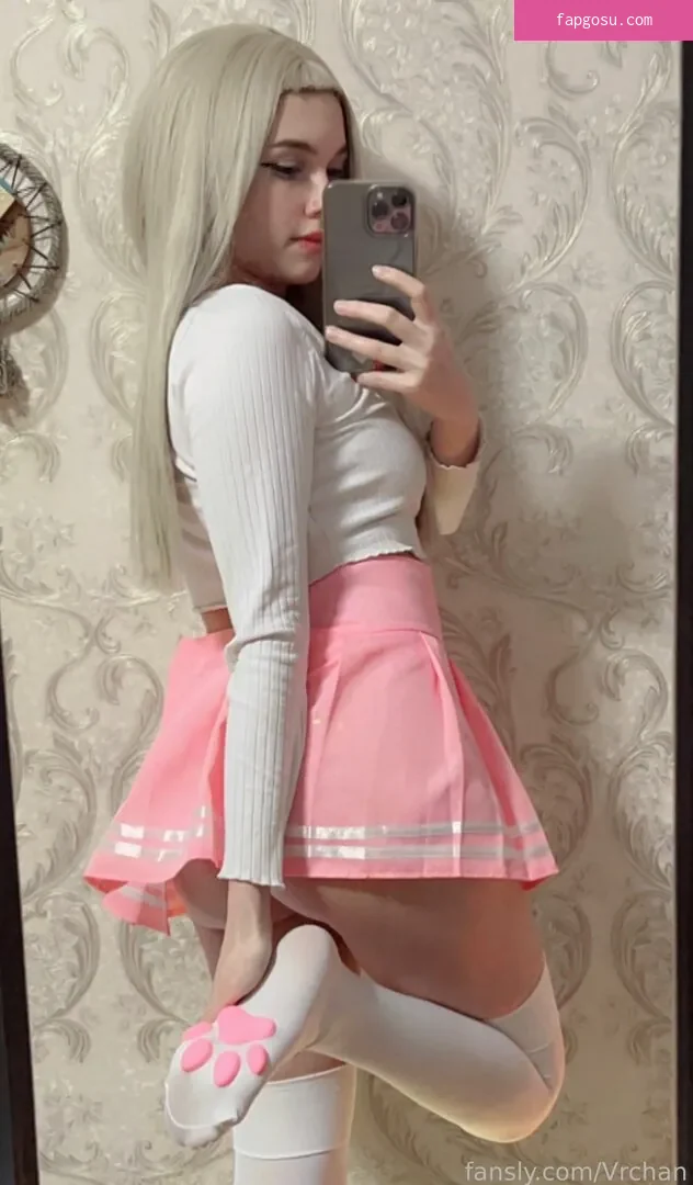 Vrchan