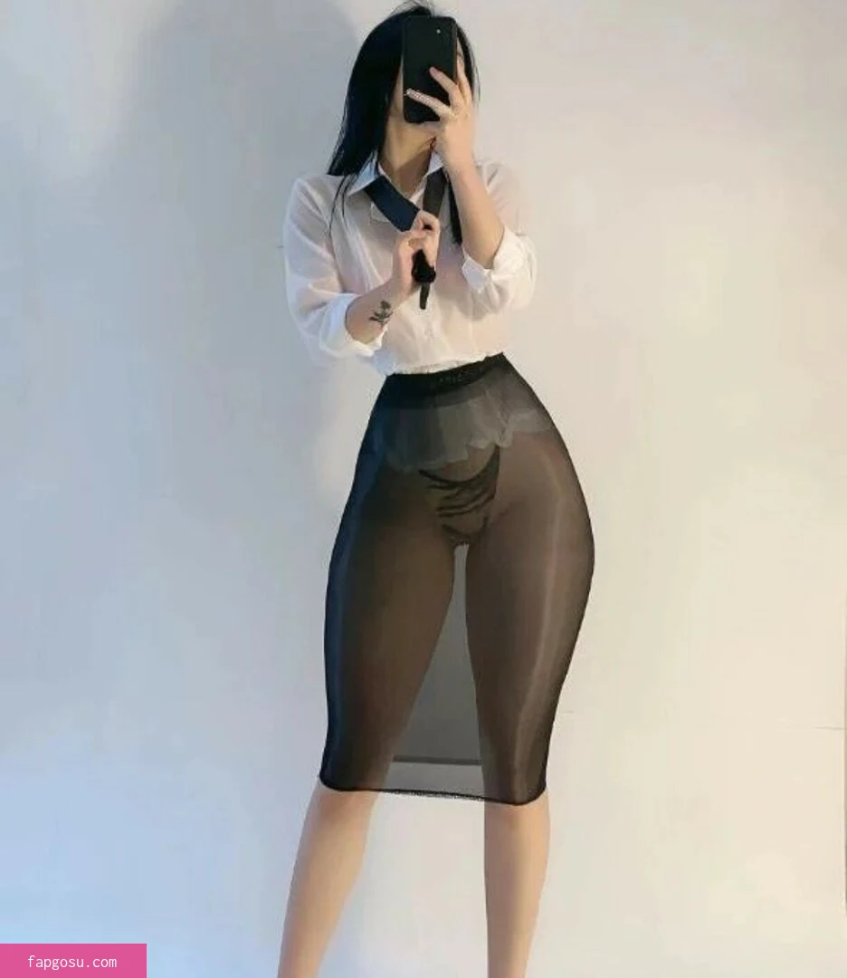 Wchew