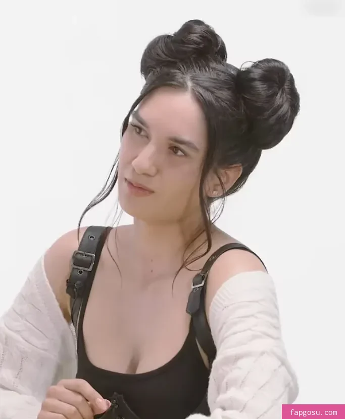 Who Is She