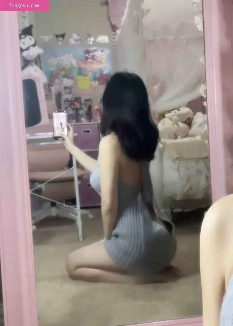 Withoutannie