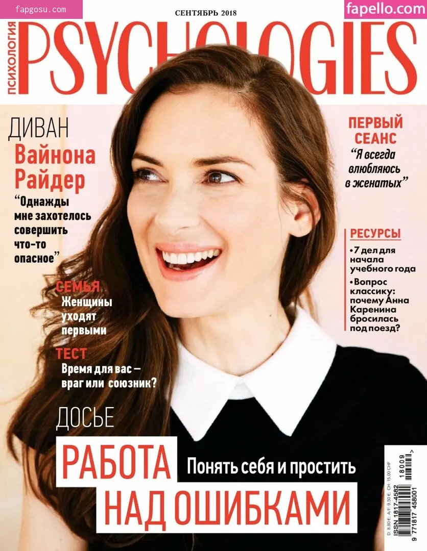 Winona Ryder