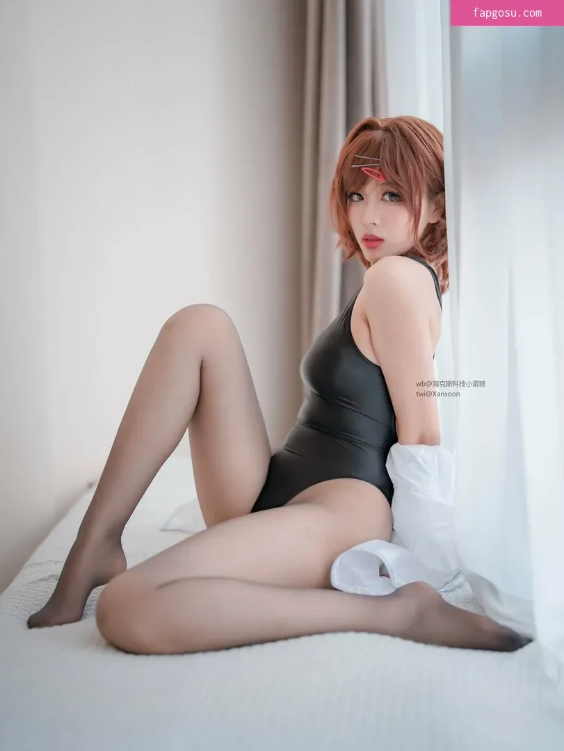 Xansoon
