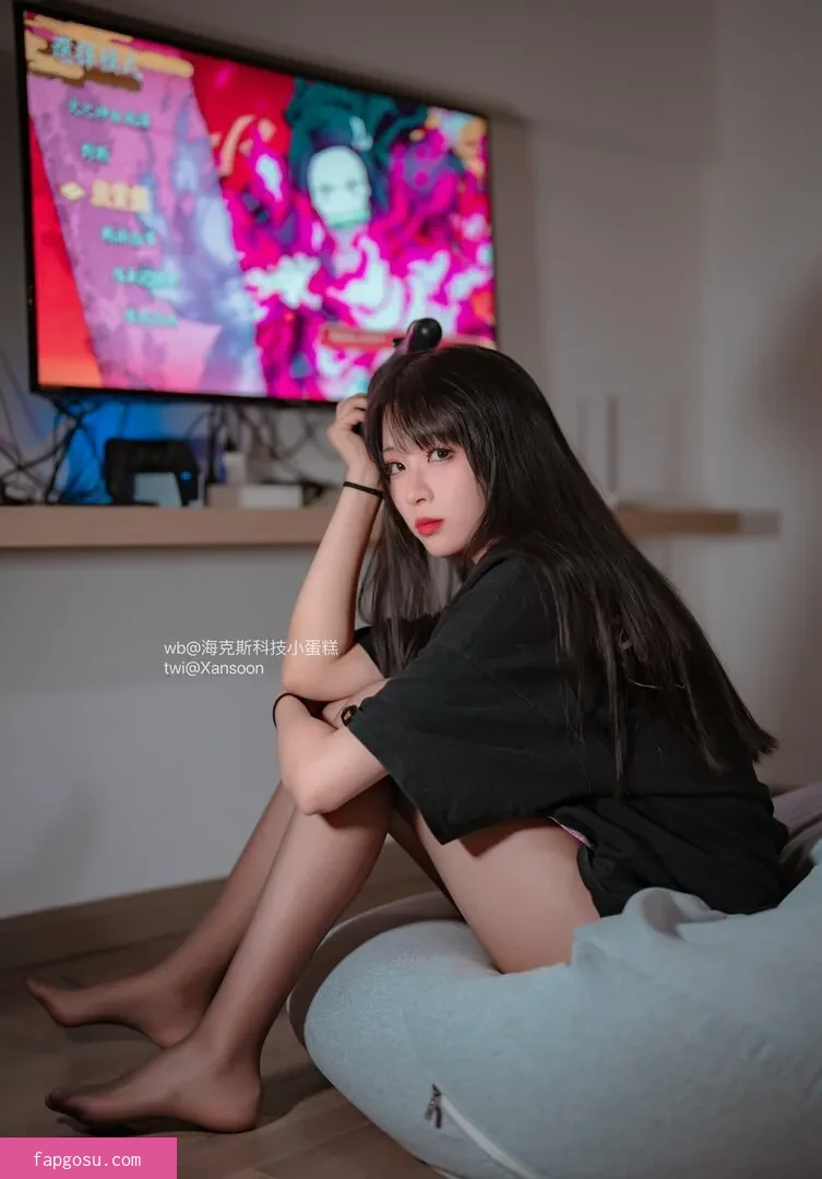 Xansoon