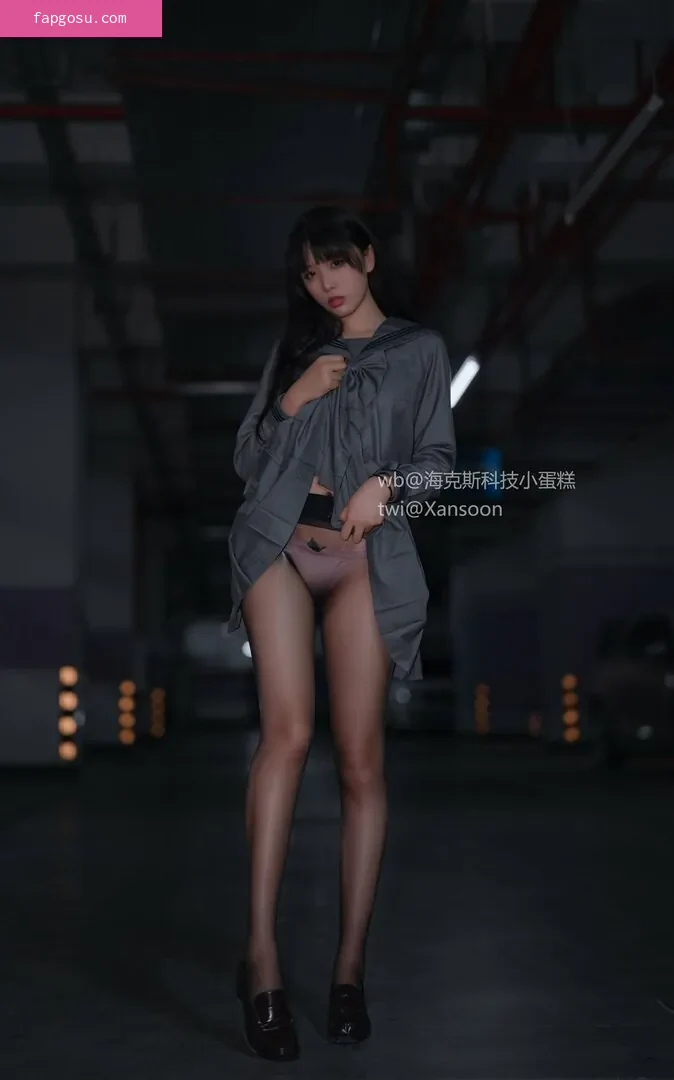 Xansoon