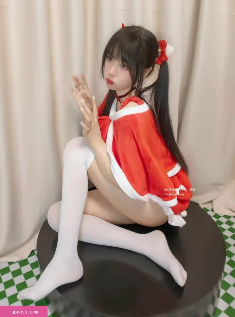 Xansoon