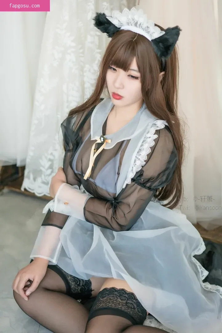 Xansoon