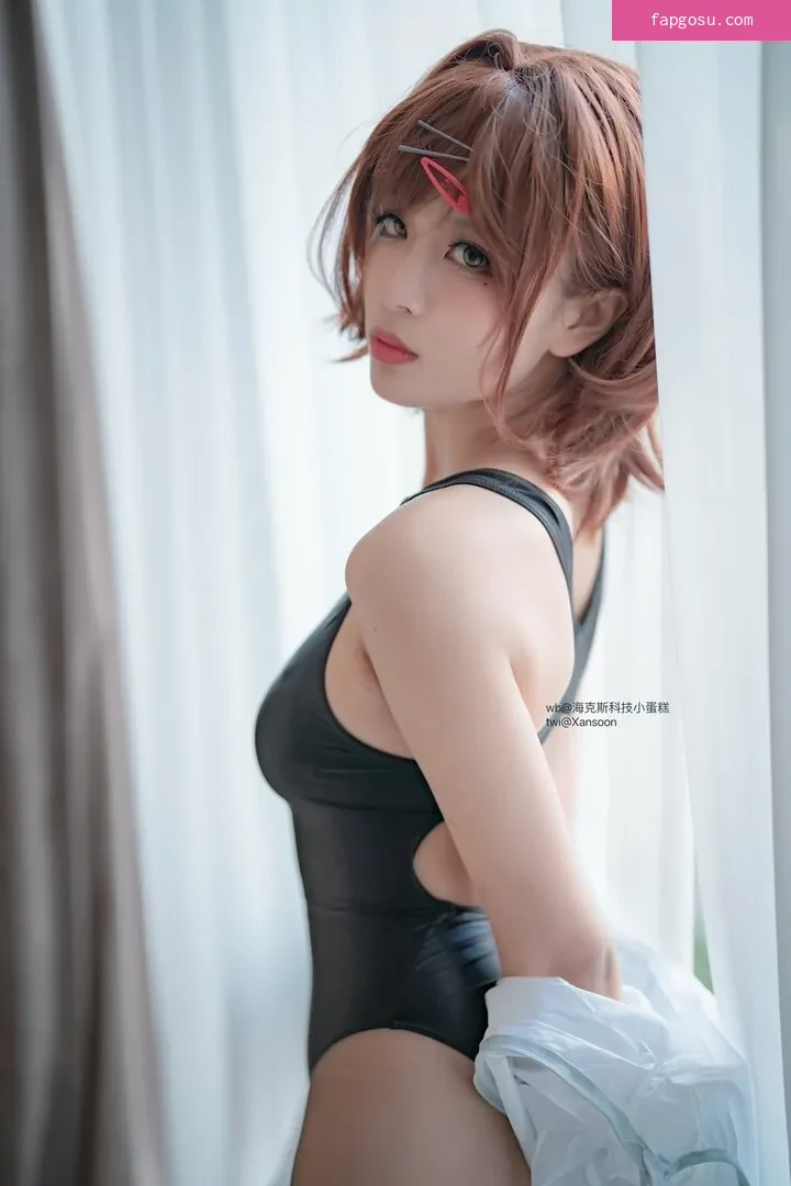 Xansoon