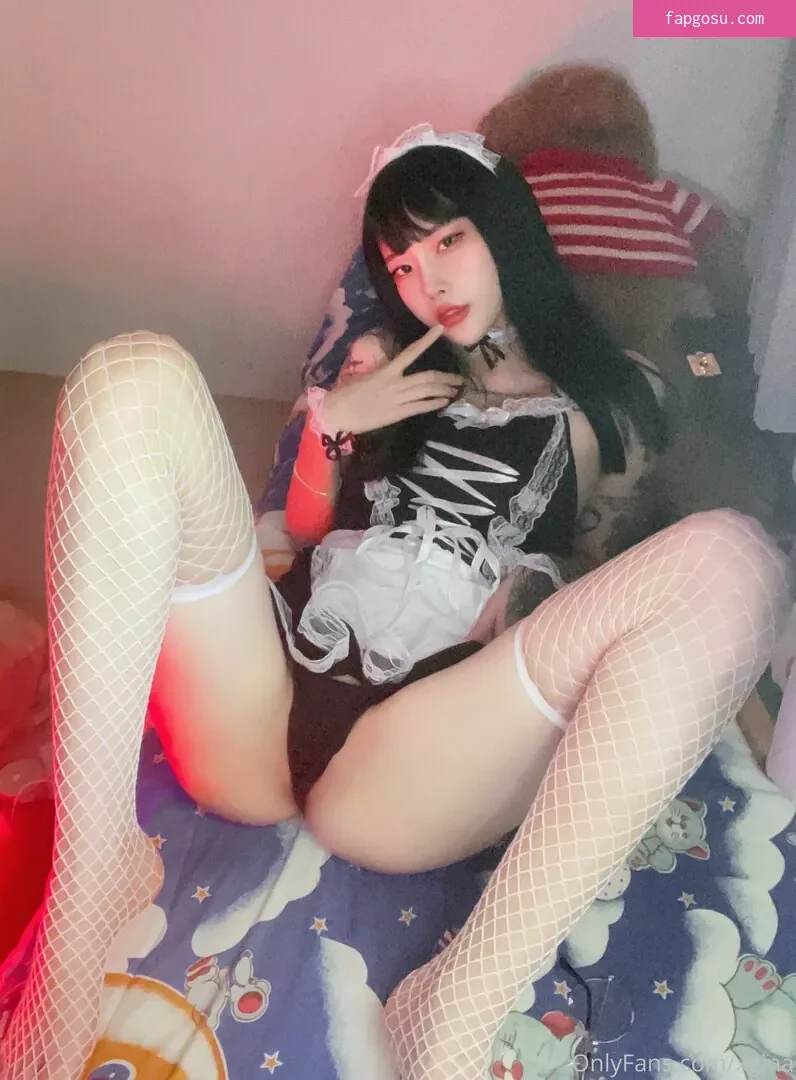 Xgina