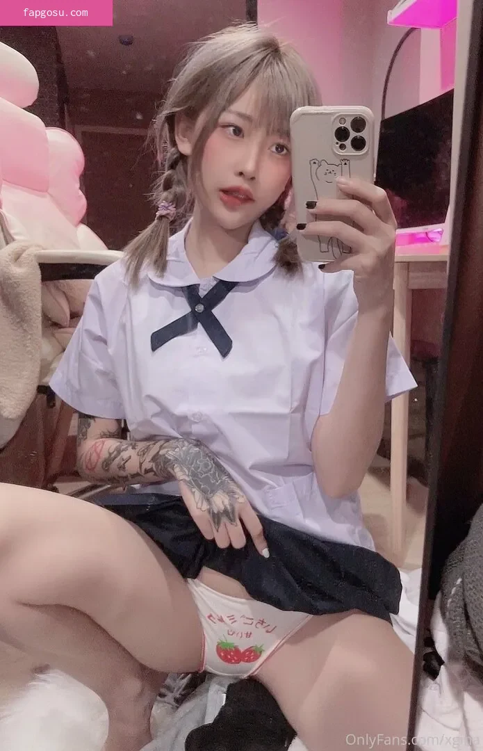 Xgina