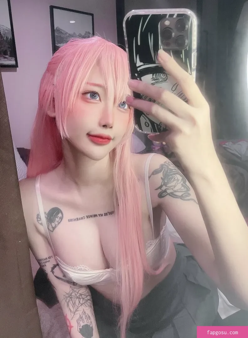Xgina