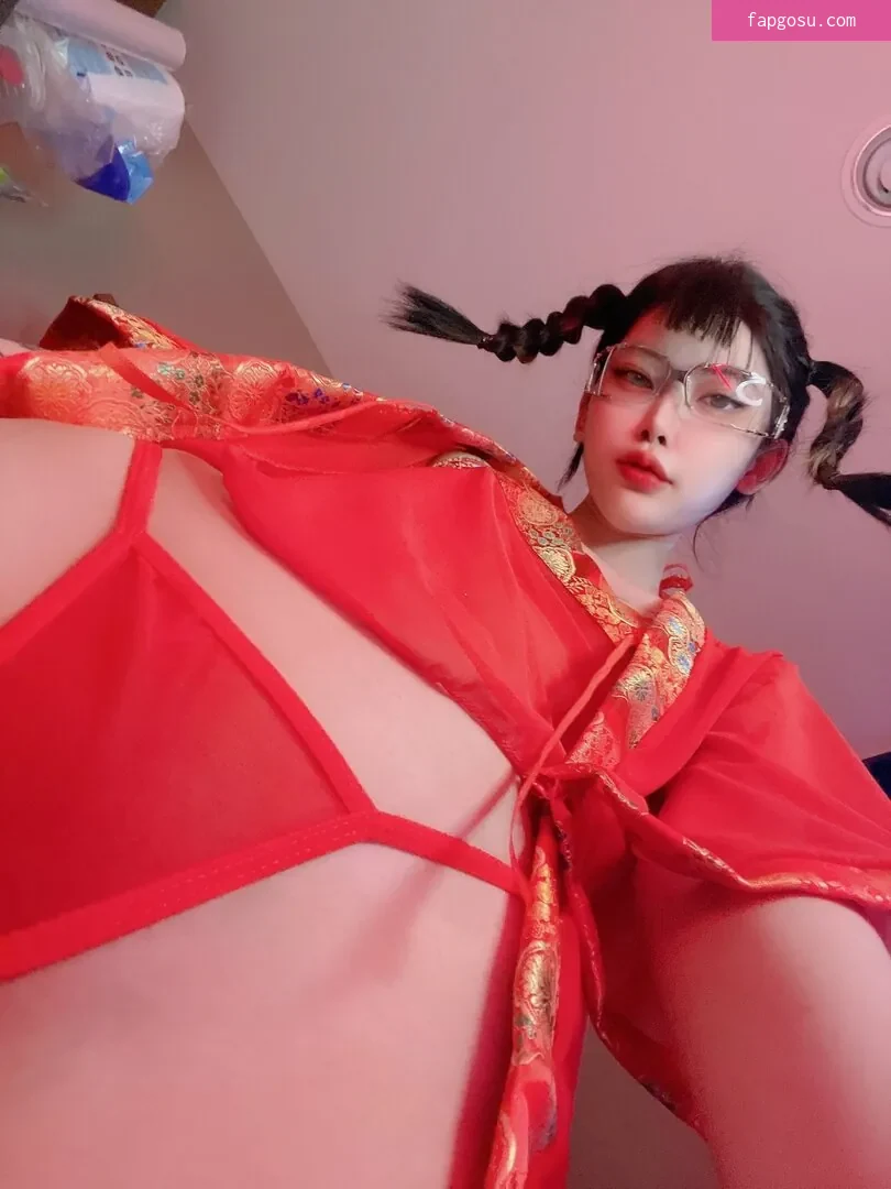 Xgina